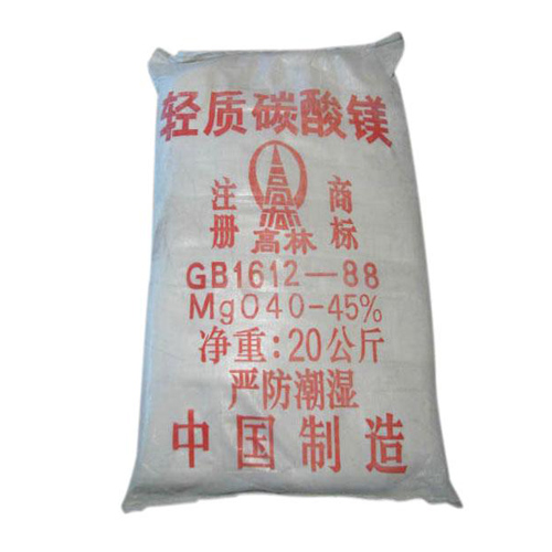 鄂州高林碱式碳酸镁使用说明
